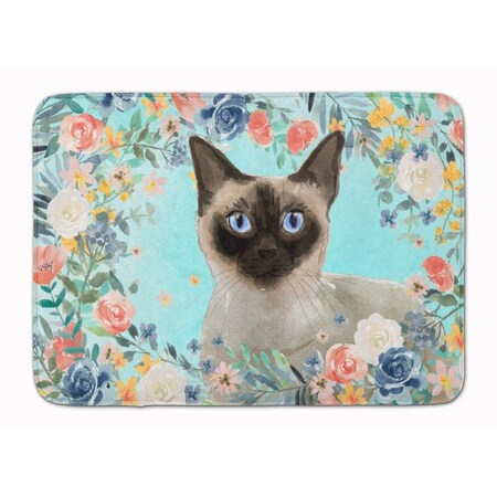 Carolines Treasures Siamese Spring Flowers Machine Washable Memory Foam Mat CK3398RUG